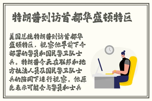 他揉捏她两乳不停呻吟**